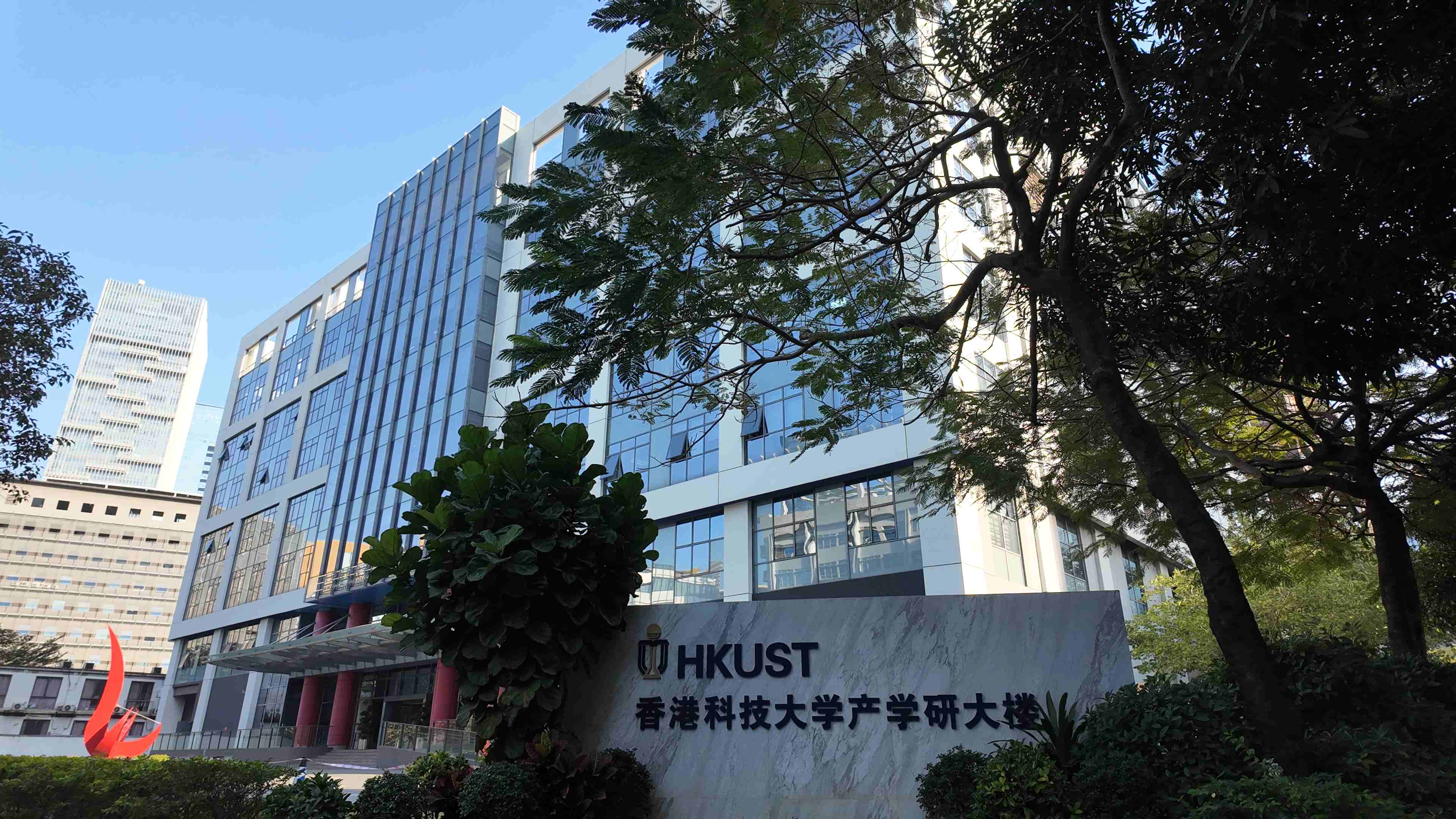 固德视控东莞分公司办公环境